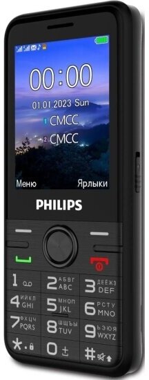 Купить  Philips Xenium E6500, 2 nano SIM, черный-2.jpg